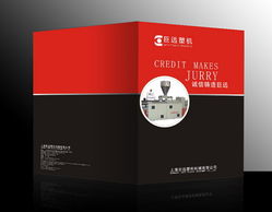 样本设计在广告与品牌传播中的关键作用