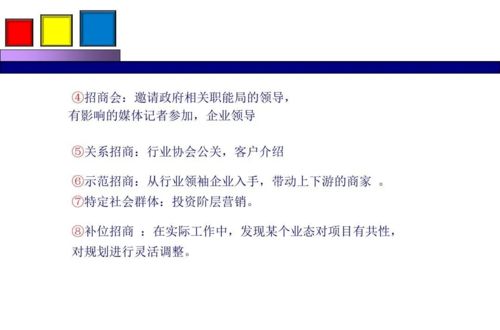 劲花项目营销策划方案分享 创新与落地并重的房地产营销策略