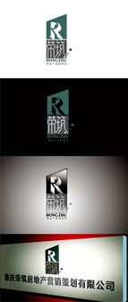 重庆荣筑 房地产营销策划的品牌视觉构建与实战应用